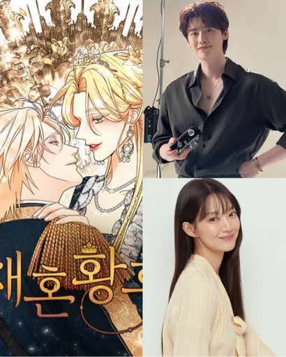 public/images/movies/poster/The Remarried Empress-6221.jpeg